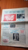 ziarul magazin 15 ianuarie 1977