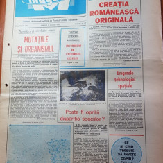 ziarul magazin 13 august 1977