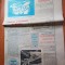 ziarul magazin 25 decembrie 1976-nr. aparut in ziua de craciun