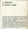 Foto  - 2