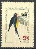 VARIETATE--HARTIE MARMORATA --ROMANIA 1959 MNH, Nestampilat