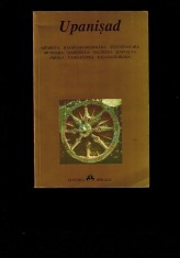 Upanisad / Upanisadele / Upanishad, limba romana foto