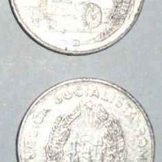 ROMANIA 1982 - MONEDA 25 BANI