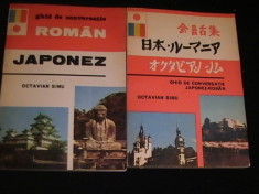 GHID DE CONVERSATIE ROMAN-JAPONEZ-JAPONEZ -ROMAN-OCTAVIAN SIMU- foto