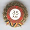 ACADEMIA MILITARA 1951-1986 Insigna email RSR - SUPERBA