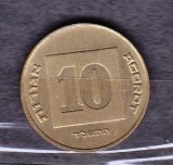 ISRAEL - MONEDA 10 AGOROT, Asia