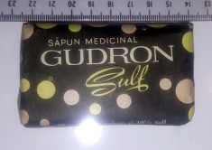 RAR = SAPUN VECHI ROMANESC - GUDRON SULF , ANII 80 , FABRICAT LA NIVEA