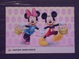 JAPONIA - PERSONAJE DISNEY RECLAMA LA JAPAN AIRLINES - NECIRCULATA ., Printata