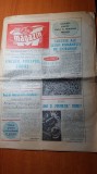 magazin 16 decembrie 1978