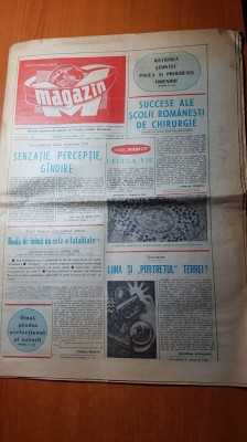 magazin 16 decembrie 1978 foto