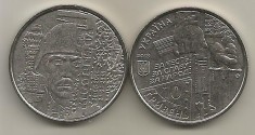 UCRAINA 10 HRIVNE 2018 APARATORII AEROPORT DONET [1] UNC / Fisic- in cartonas foto