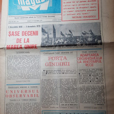 ziarul magazin 25 noiembrie 1978-60 de ani de la marea unire