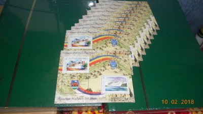 set timbre romania 10colite 2007 vapoare si porturi dunarene foto