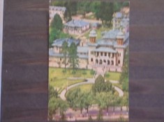 R.S.R. - VEDERE DIN SLANIC MOLDOVA - CIRCULATA, TIMBRATA.