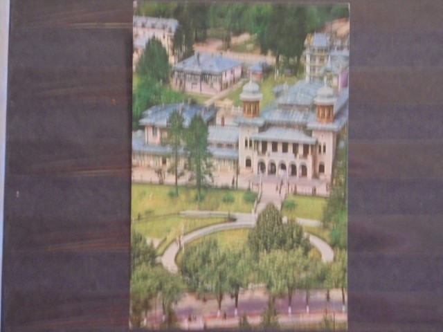 R.S.R. - VEDERE DIN SLANIC MOLDOVA - CIRCULATA, TIMBRATA.