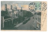 3292 - GALATI, The Greek Church - old postcard - used - 1904 - TCV, Circulata, Printata