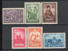 Romania.1929 10 ani Unirea Transilvaniei YR.17 foto