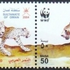 STATE OF OMAN - WWF LEOPARD ARAB, 2004, 4 TIMBRE IN STRAIF, NEOB. - O 29