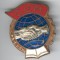 CGM - Confederatia Generala a Muncii anii 1940s Insigna email Rara acest tip