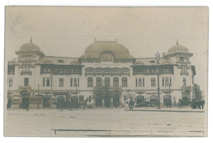 4283 - BUCURESTI, Palatul Functionarilor Publici - old PC real PHOTO used 1934