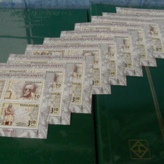 set timbre romania 10 blocuri ziua marci postale romanesti decebal 2006