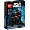 Lego Star Wars - Darth Vader - 9-14 ani