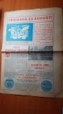 Magazin 19 august 1978-traiasca 23 august- deschiderea spitalului municipal