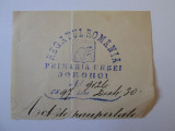 Stampila pe o bucatica de document cu Primaria urbei Dorohoi 1897