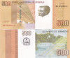 Angola 500 Kwanzas 08.2012 UNC