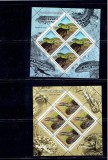 Romania 2011 - bl. 485/88 - reptile din Romania