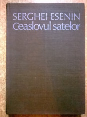 Serghei Esenin - Ceaslovul satelor foto