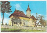 Bnk cp Suceava - Biserica Sf Gheorghe - necirculata, Printata