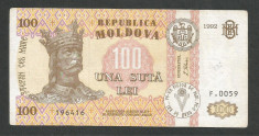 MOLDOVA 100 LEI 1992 [5] P- 15a , VF+ foto