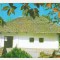 bnk cp Humulesti - Casa memoriala I Creanga - necirculata