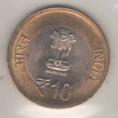 SV * India LOT 5 + 10 + 10 RUPEES 2012 UNC bimetal