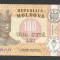 MOLDOVA 100 LEI 1992 [4] P- 15a , XF