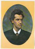 Bnk cp Ciprian Porumbescu - carte postala necirculata