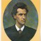 bnk cp Ciprian Porumbescu - carte postala necirculata