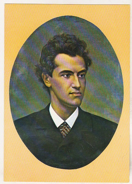 bnk cp Ciprian Porumbescu - carte postala necirculata