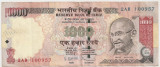 INDIA 1000 RUPEES 2009 XF