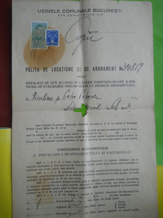 HOPCT DOCUMENT VECHI NR 132 FISCALIZAT UZINELE COMUNALE BUCURESTI 1942