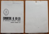 Congresul al XII-lea al PCR , 1979 , 19 pagini insemnari olografe Mia Groza