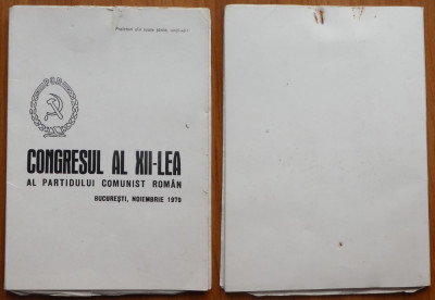 Congresul al XII-lea al PCR , 1979 , 19 pagini insemnari olografe Mia Groza foto