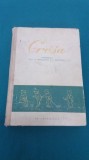 CREȘA * PROBLEME MEDICALE, EDUCATIVE ȘI ORGANIZATORICE/M. MINCULESCU/1956 * 49