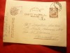 Carte Postala speciala pt.Trupele Ministerului de Interne ,stampila speciala, Circulata, Printata