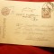 Carte Postala speciala pt.Trupele Ministerului de Interne ,stampila speciala