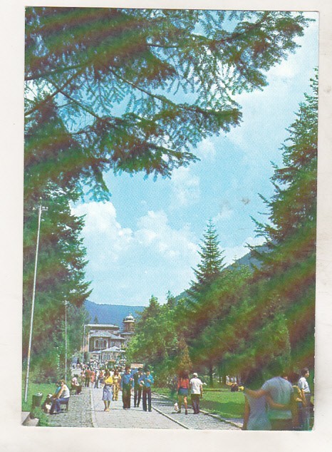 bnk cp Slanic Moldova - Vedere din parc - circulata