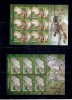 Romania - pasari rapitoare de noapte - klbg - 6721/4, Fauna, Nestampilat