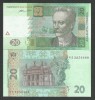 Bancnota Ucraina 20 Hrivne 2016 UNC P-120e, Semnatura Valeriya Hontareva