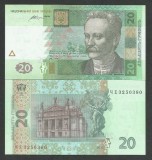 Bancnota Ucraina 20 Hrivne 2016 UNC P-120e, Semnatura Valeriya Hontareva